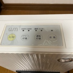 セラミックヒーターの画像