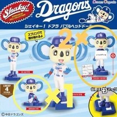 ガシャポン　バブルヘッドドール フィギュア　中日ドラゴンズ 3点の画像