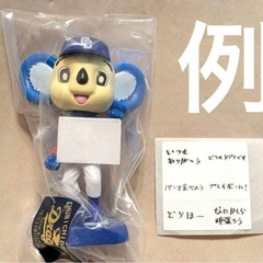 ガシャポン　バブルヘッドドール フィギュア　中日ドラゴンズ 3点の画像