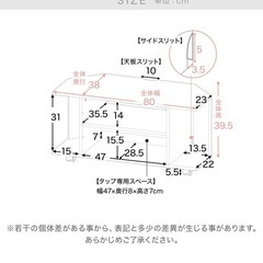 三角コーナーテレビ台の画像