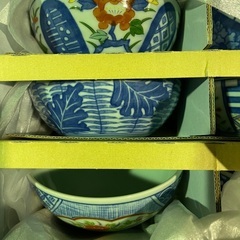 有田焼　6客茶漬揃　未使用品の画像