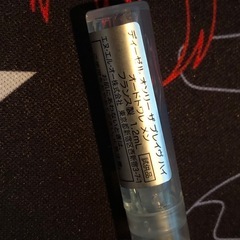 ディーゼル オンリー ザ ブレイヴ ハイ オードトワレ メンの画像