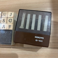 スタンプセット　アルファベット　数字の画像