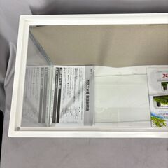 GEX サイレントフィット 500 水槽のみ  幅50cmの画像