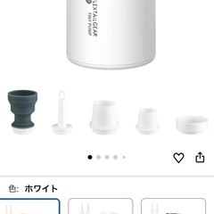 エアポンプ アウトドア用品 の画像