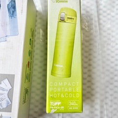 未使用　象印　ステンレスボトル　340ml　スリーコインズ　多機能スライサー 3coinsの画像