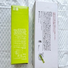 未使用　象印　ステンレスボトル　340ml　スリーコインズ　多機能スライサー 3coinsの画像