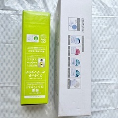 未使用　象印　ステンレスボトル　340ml　スリーコインズ　多機能スライサー 3coinsの画像