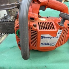ハスクバーナーチェーンソー少々難ありの画像