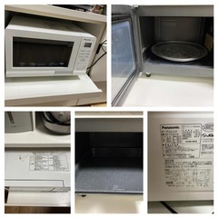 洗濯機・冷蔵庫・オーブンレンジのセットの画像