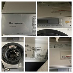 洗濯機・冷蔵庫・オーブンレンジのセットの画像