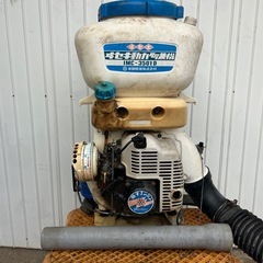 イセキ　背負い式動力散布機 エンジンブロアー 噴霧器　散布機　農薬　散布 動噴　IMC-3501D　ブロアー　宮崎の画像