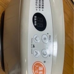 がガスファンヒーターの画像