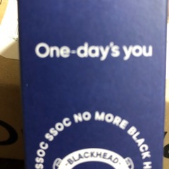 韓国コスメワンデイズユー鼻の角質取り。未開封。の画像