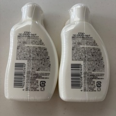 新品⭐︎ピジョン　ベビーミルクローション　120ml の画像