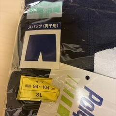 新品✨水着✨の画像