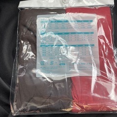 西松屋　半袖　パジャマの画像