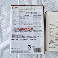 未使用　サンプル　アスベル　ステンレス　保温保冷スープジャー　保温ランチボックスの画像