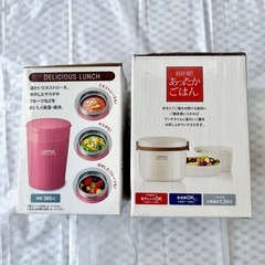未使用　サンプル　アスベル　ステンレス　保温保冷スープジャー　保温ランチボックスの画像