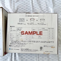 未使用　サンプル　アスベル　ステンレス　保温保冷スープジャー　保温ランチボックスの画像