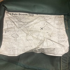Coleman コールマン 3ポール スクリーンタープの画像