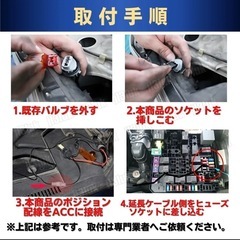 T20 LED ウィンカーポジションキット ホワイト アンバー ツインカラー ピンチ部違い ハイフラ防止 抵抗器 ハイエース ウイポジ 12V 42連　新品.未使用の画像