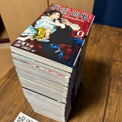 呪術廻戦の画像