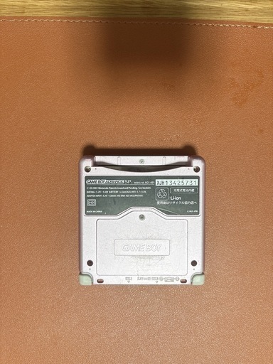 ゲームボーイアドバンスSP