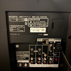 SONY 40型液晶テレビ KDL-40EX500 2010年製 動作良好の画像