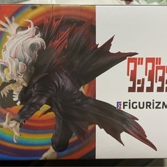 ダンダダン　オカルン（変身）の画像