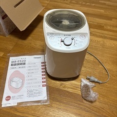 コンパクト精米機の画像