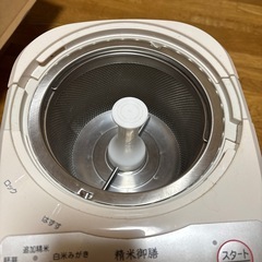 コンパクト精米機の画像