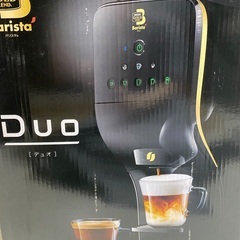 ネスカフェコーヒーメーカーの画像