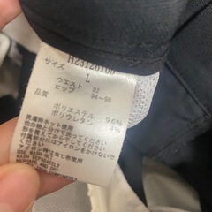 Callaway ゴルフウェア上下、ジャージセットの画像