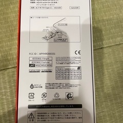 AQUOSwish4本体箱付き の画像