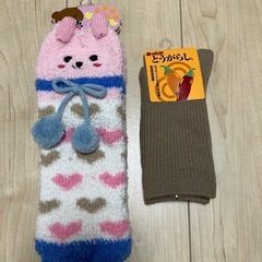 【1足400円】未使用の靴下の画像