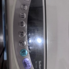 National 5.0kg ドラム式洗濯機本体の画像