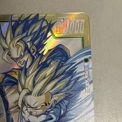 【早い者勝ち・即日発送】ドラゴンボールカード マンガブースター02 孫悟飯:少年期SCR
の画像