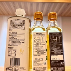 新品　未開封　なのはな油　アマニ油　えごま油　5000円分　の画像