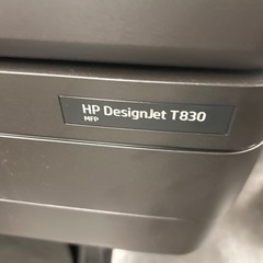 拡大印刷機の画像