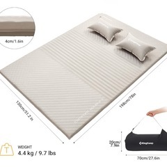 KingCamp ダブルサイズ スリーピングマットの画像