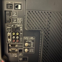 SHARP LC-40DS6 40型液晶テレビ 2009年製 動作良好 リモコン付きの画像