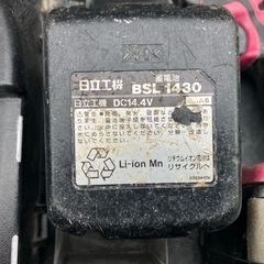 日立充電インパクト 工具の画像