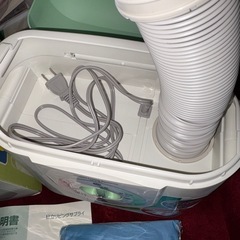 GYP1111 日立 ふとん乾燥機 アッとドライ HFK-A1 の画像