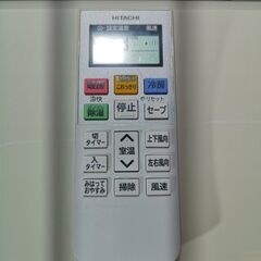 設置工事、保証付き 【日立】RAS-VL63H2 20畳【2018年式】ee2861の画像