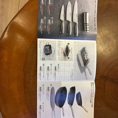 かねひでシールキャンペーンの画像