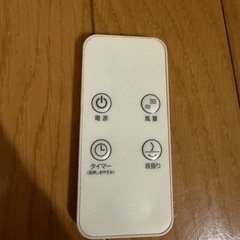 ニトリ　サーキュレーターの画像