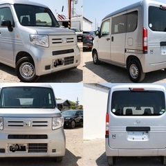 【車検2年付き‼️】1年間保証付！ポッキリ価格！下取り大歓迎🙆‍♂️N-VAN  ローン＆カード決済⭕️の画像