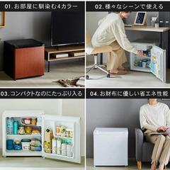 🌸新古品🌸激安！アイリスオーヤマ 小型冷蔵庫 46L PRC-B051D-M 2025年式の画像