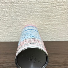 もらってくださいの画像